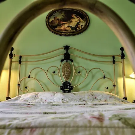 Hotel Althea Mansion 3*